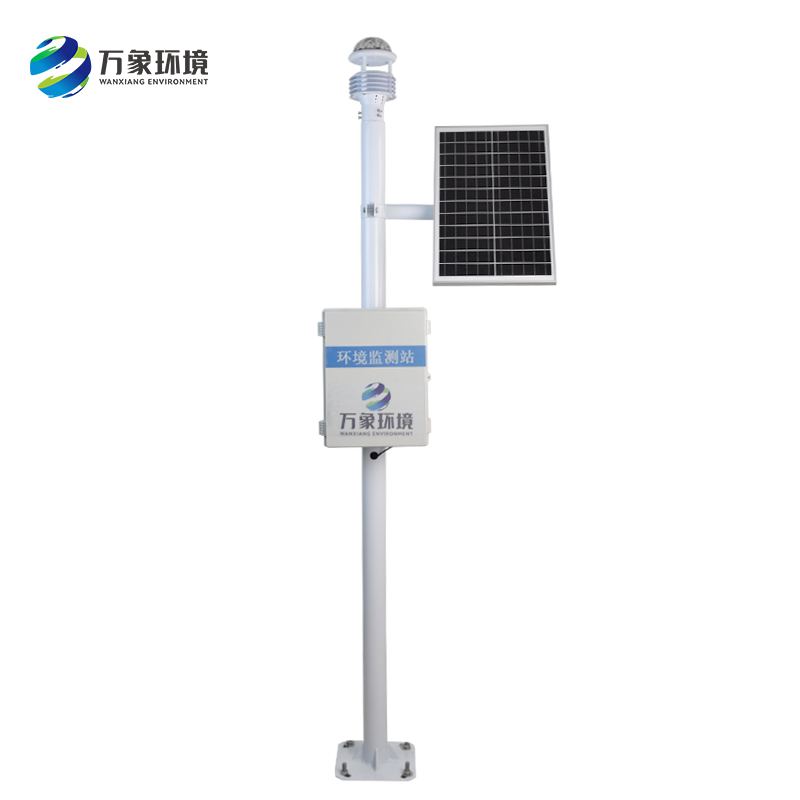 十要素一體式氣象站的優(yōu)點(diǎn)有哪些？