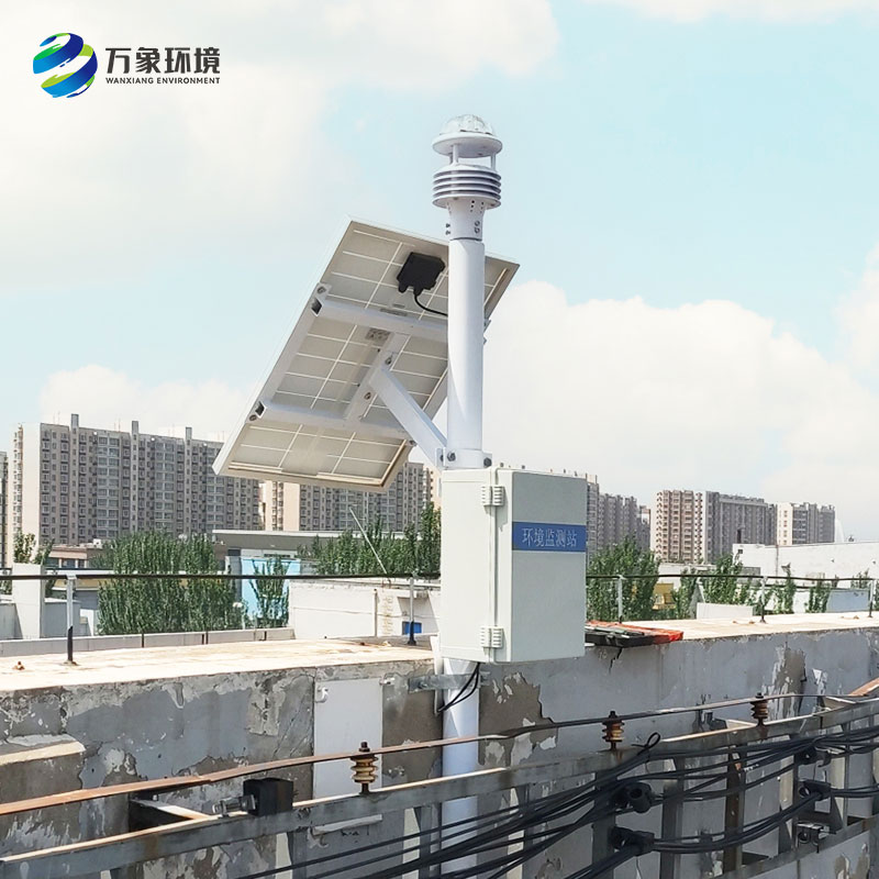 大氣環(huán)境監測系統——一款了解大氣環(huán)境變化的四氣兩塵監測站