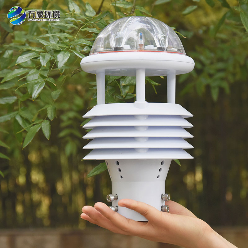 光伏發(fā)電環(huán)境監測儀特點(diǎn)