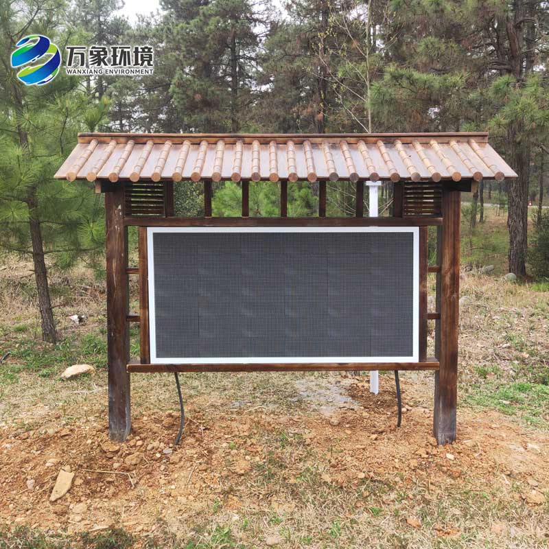 公園負氧離子監測站主要針對景區、濕度公園空氣質(zhì)量監測