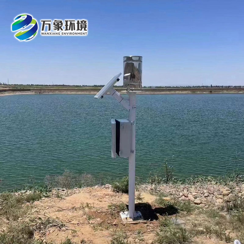 雨水在線(xiàn)監測系統提供降雨量原始數據