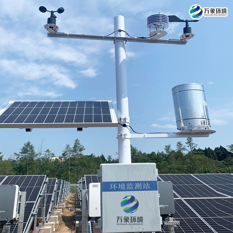 太陽(yáng)輻射綜合觀(guān)測站助力太陽(yáng)能光伏發(fā)電