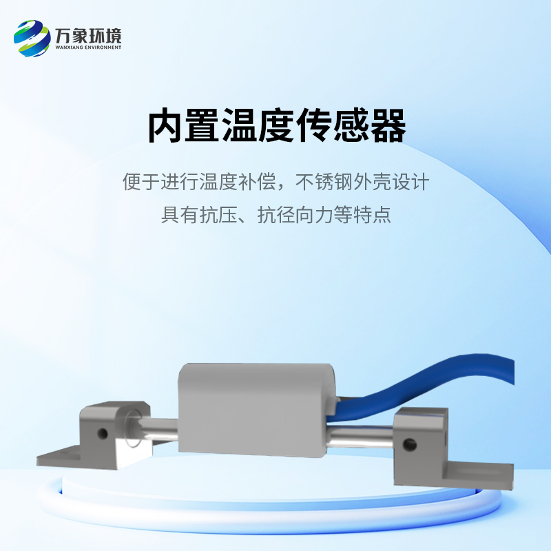 振弦式表面應變計主要安裝于管線(xiàn)、樁基和橋梁等表面