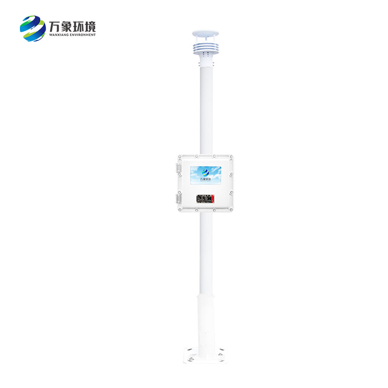 防爆氣象檢測系統：防爆設計，安全生產(chǎn)的堅固盾牌