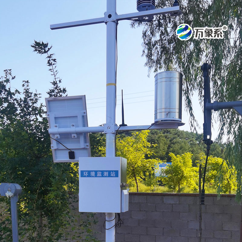 遼寧朝陽(yáng)農業(yè)氣象站