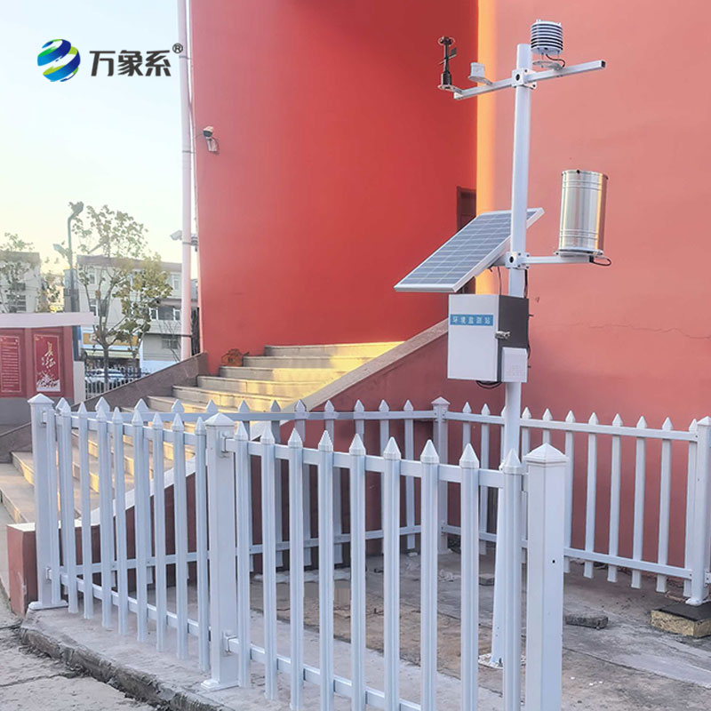 未雨綢繆的數字化校園氣象站介紹